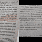 science fiction pages