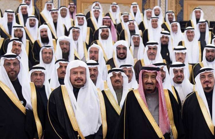 Saudi Royal Family