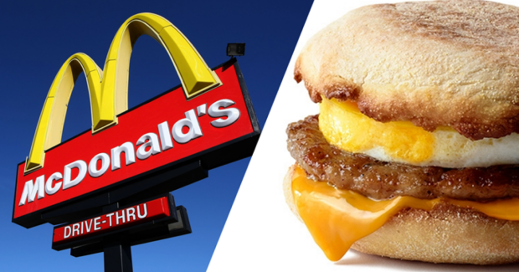 Mcdonalds sausage and egg mcmuffin recipe