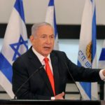 Netenyahu