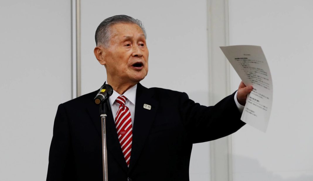 Tokyo Olympics chief Yoshiro Mori 'to step down' after sexist remarks